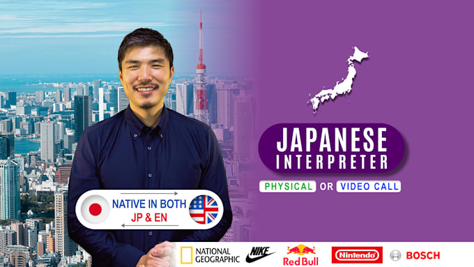 be your japanese interpreter for video call meetings, events, or conferences