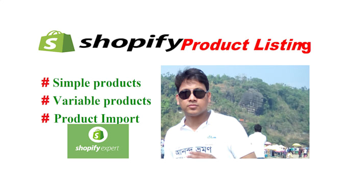 do shopify product listing or shopify product upload