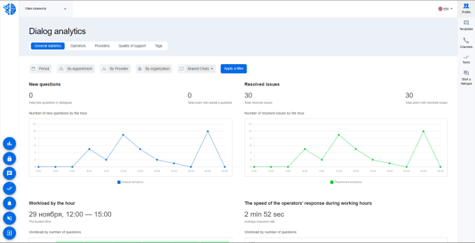 Build a react web application by Randomedd | Fiverr
