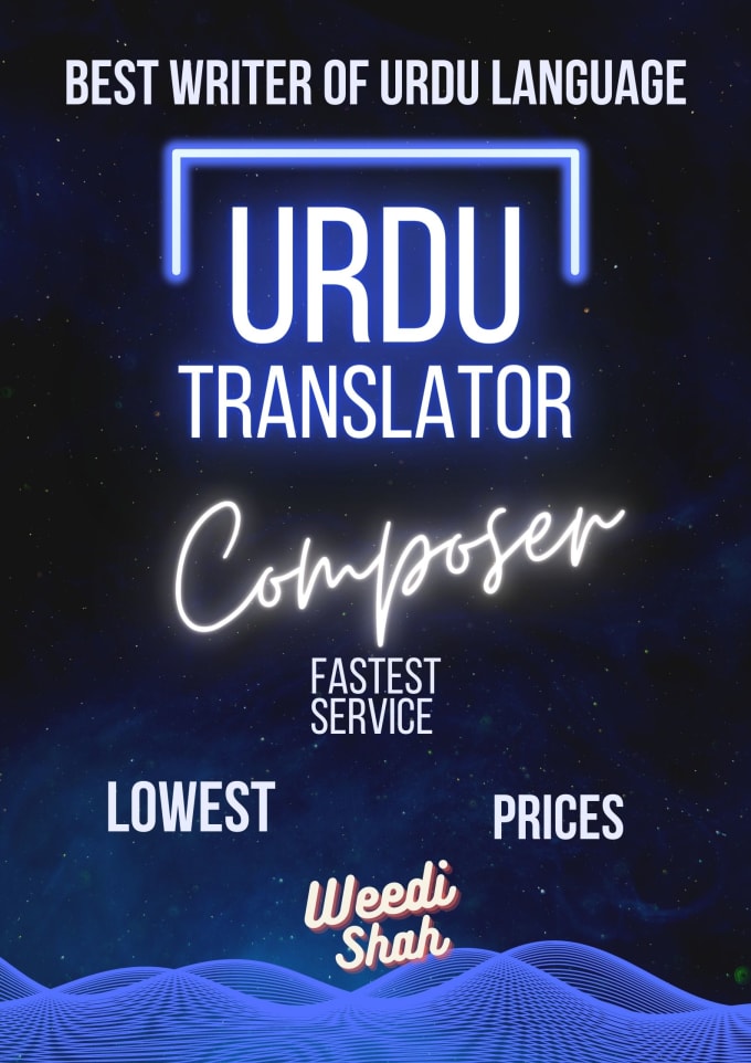 translate-write-in-urdu-text-for-you-inpage-orpdf-files-by-weedishah
