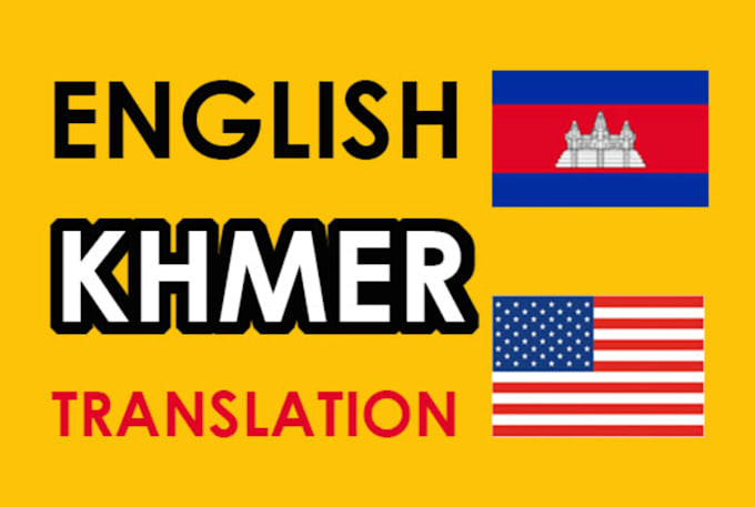 translate from english to khmer and khmer to english