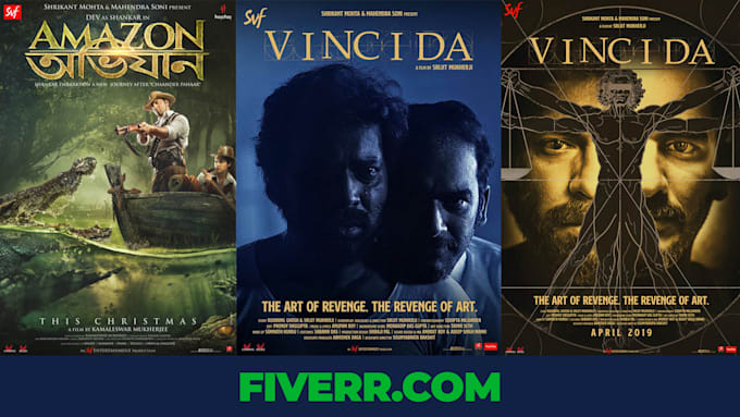 Filmplakat entwerfen