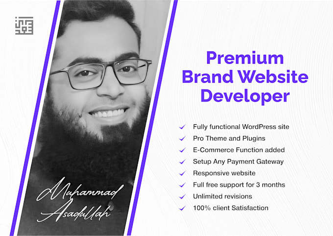 develop premium brand store website