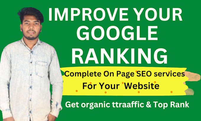 complete on page SEO optimization services for higher ranking