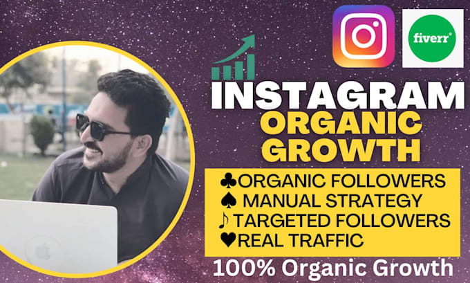 do fast organic instagram growth and increase engagement