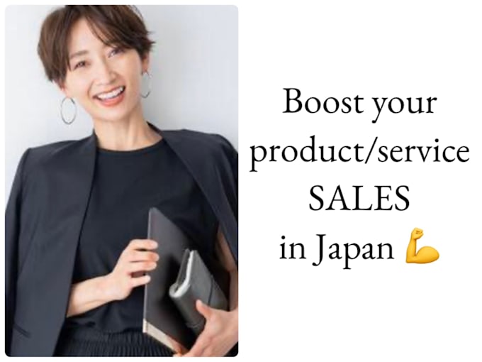 marketing and sales related to japan