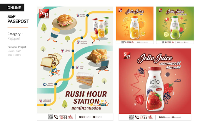 do professional graphic design, motion graphic and illustration