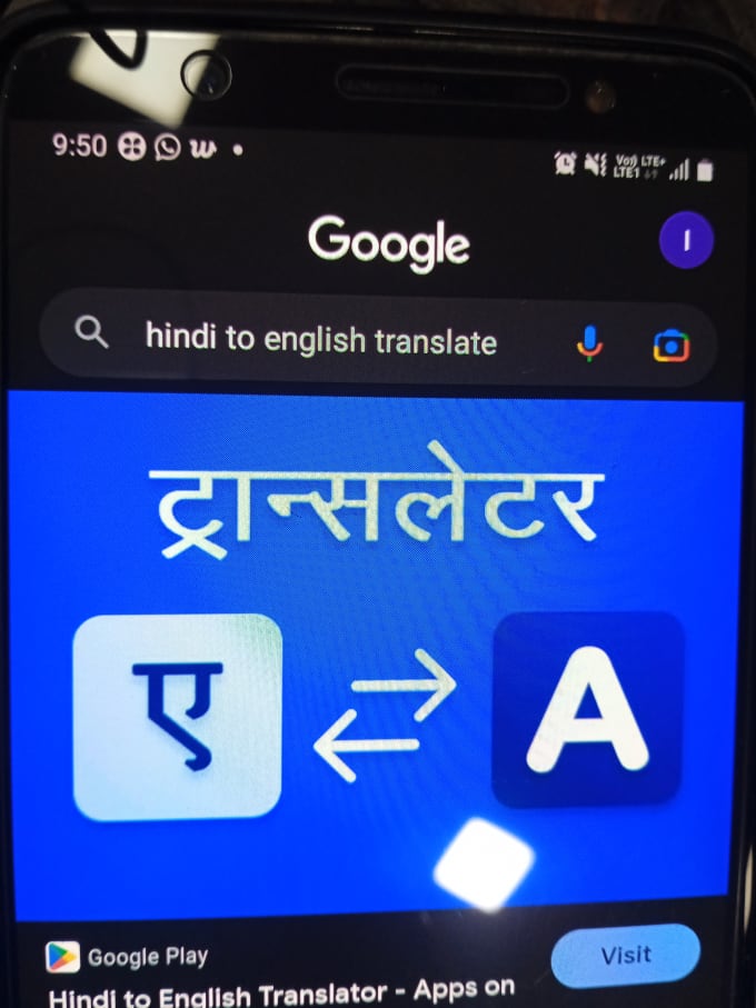 Burberry girl meaning in hindi shop