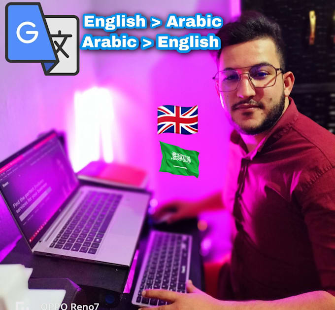 Provide arabic translation arabic to english english to arabic by