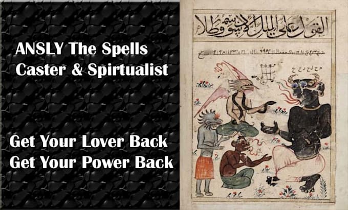 summon a mighty jinn for love, protection, money and powerful spiritual results