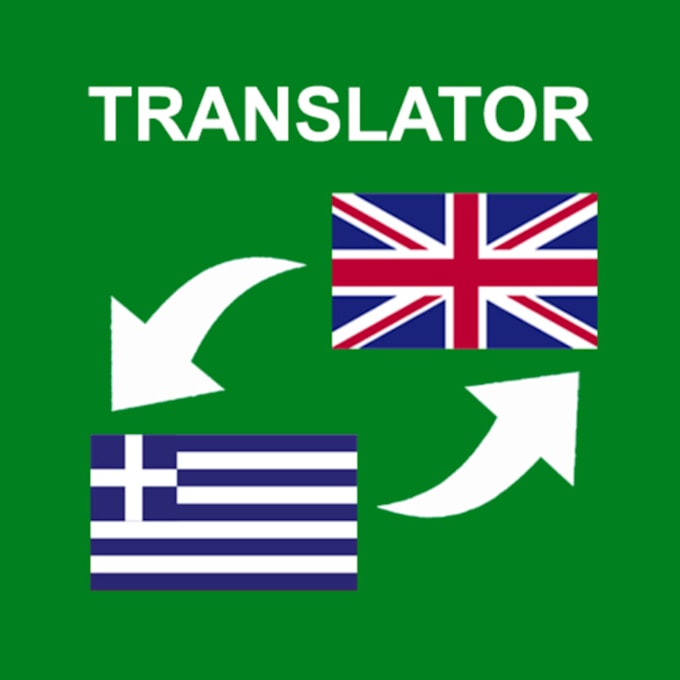 Translation from greek to english by Gio_k8 Fiverr