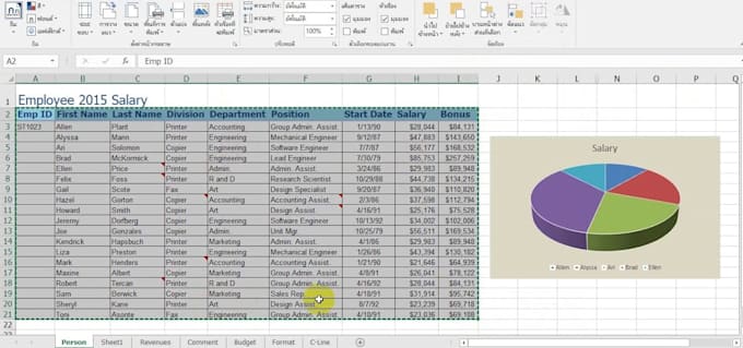 Work with ms excel and ms word by Hareeshkumarr | Fiverr