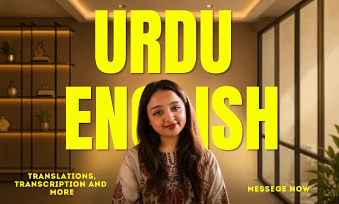 english to urdu translation and urdu to english translation