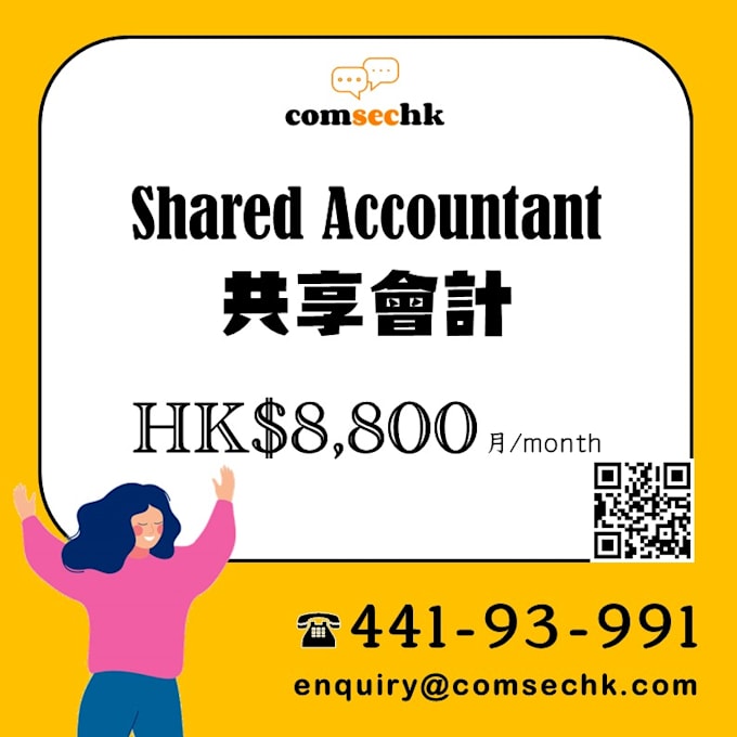 perform monthly accounting services