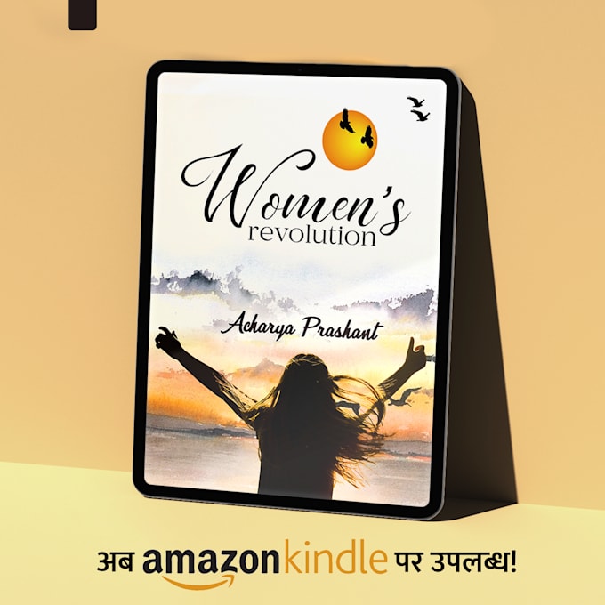 Design your ebook cover by Ujjjval Fiverr