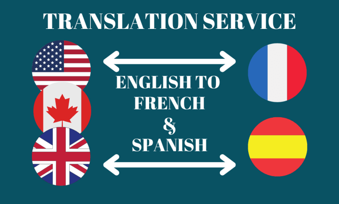 Translate ESPION from French into English