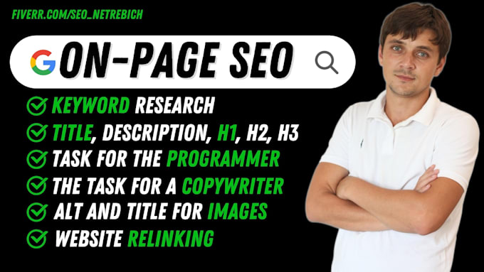 do complete on page SEO optimization and technical audit onpage website