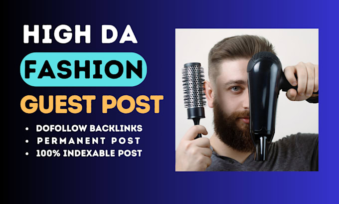do high da fashion guest post, fashion blog post, guest post