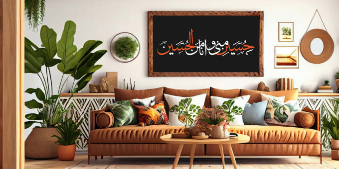create beautiful wall art for your room