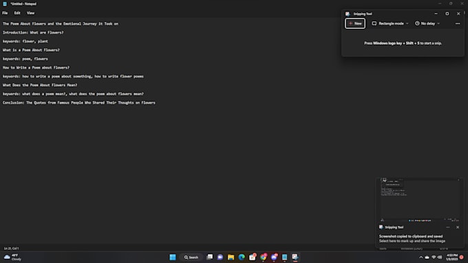 Write you a poem or etc by Kadenroo | Fiverr