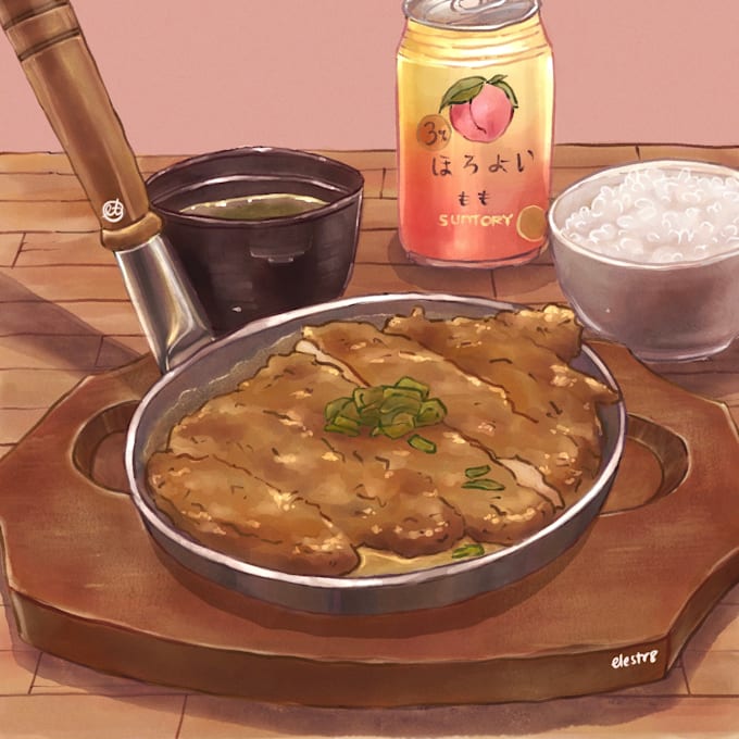 create a realistic food illustration for your projects