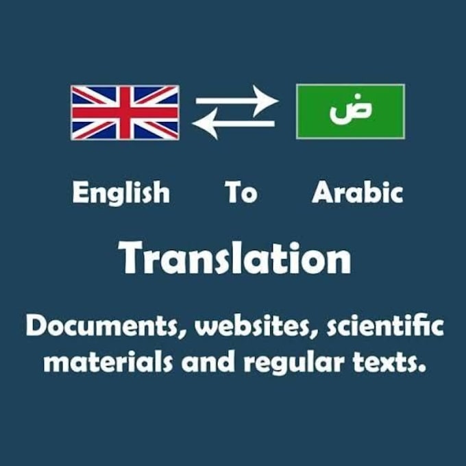 Translate english to arabic and arabic to english by Zomfol Fiverr