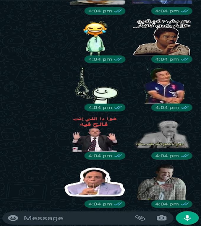 create whatsapp stickers, could be funny