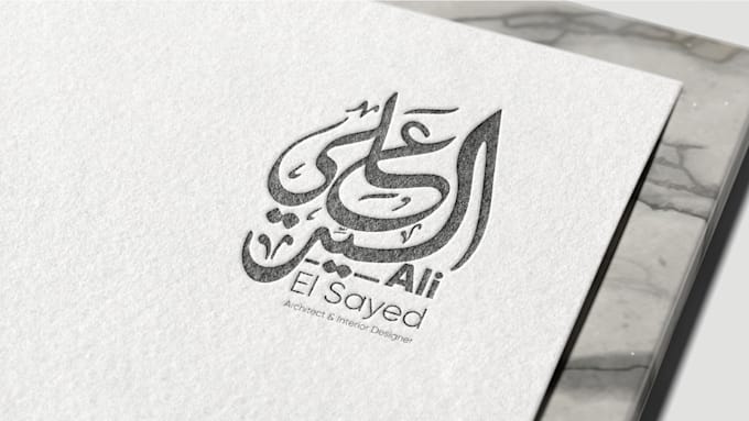 get the ideal logo for your brand