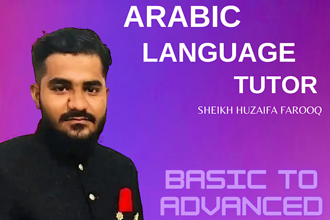help you to learn arabic language from basic to advance