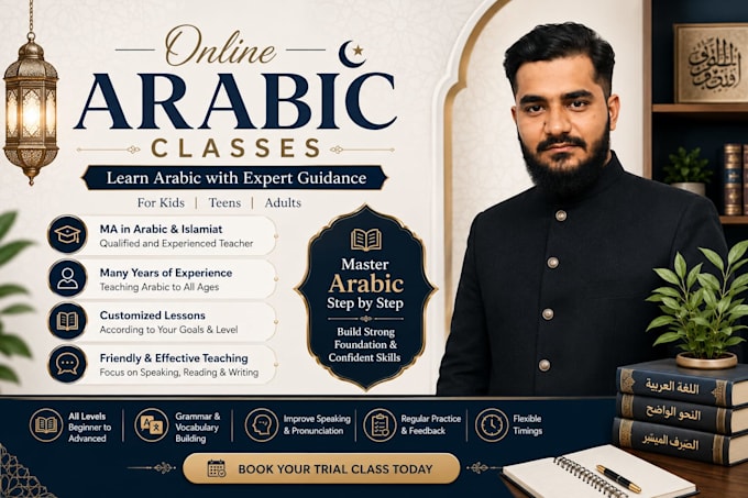 help you to learn arabic language from basic to advance