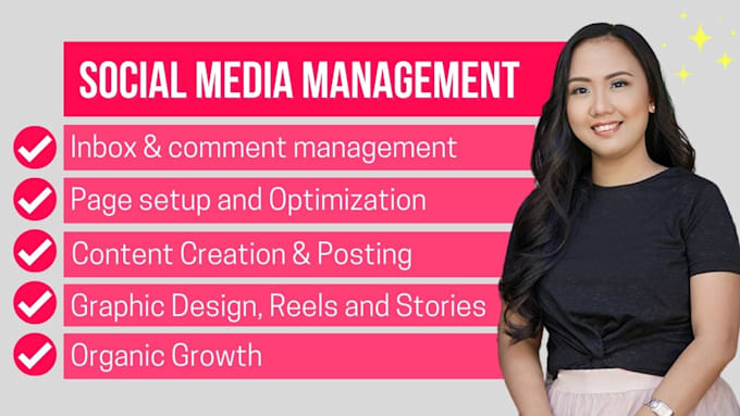 manage your social media manager