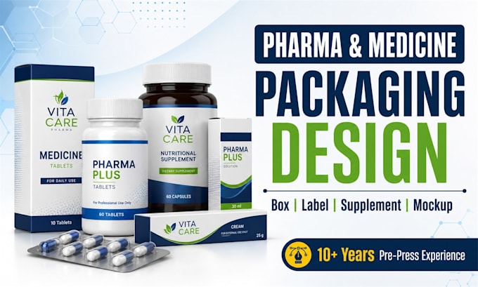 design medicine packaging box, pharma label, and supplement packaging