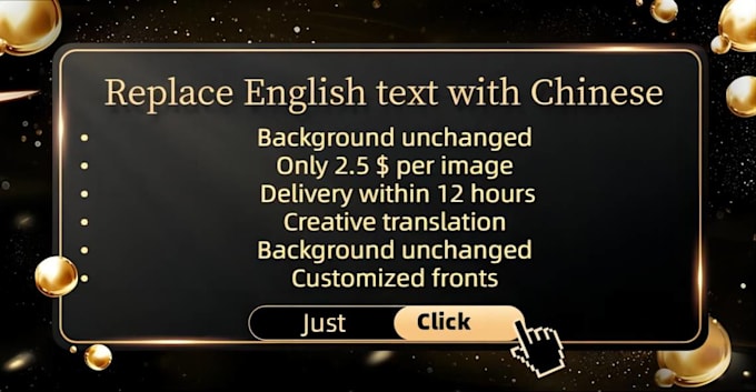 replace english text on images with chinese, vice versa
