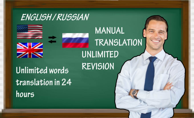 Lời Khuyên Khi Sử Dụng Công cụ Dịch