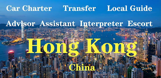 help you give you advise of hong kong or shenzhen