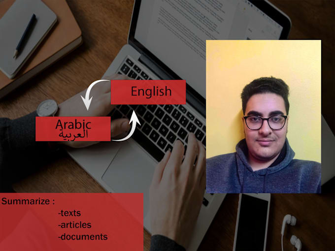 summarize the text in one sentence ترجمة بالعربي