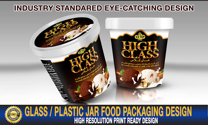 create various types of product packaging and mylar  designs