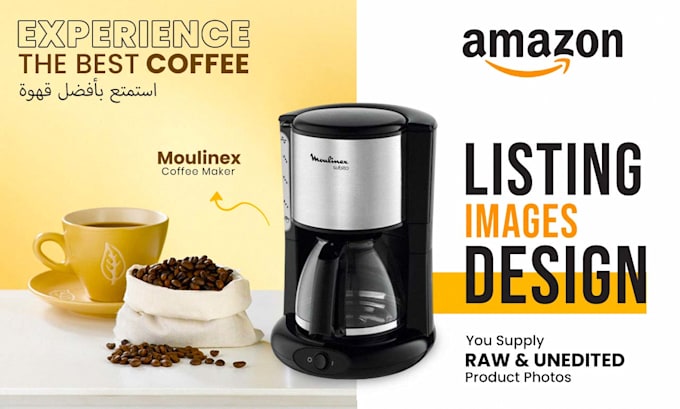 create amazon ebc enhanced brand content a plus pages
