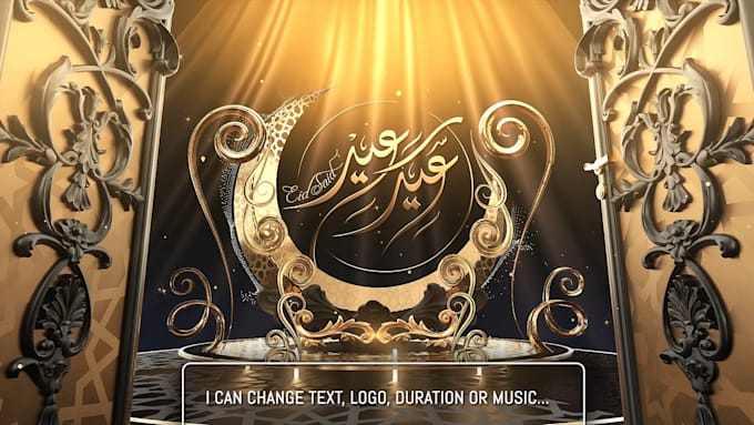 create a remarkable animated eid mubarak video greeting
