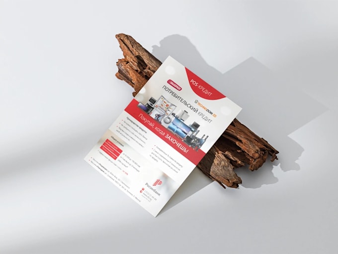 Professionally develop flyer design by Alastardes | Fiverr