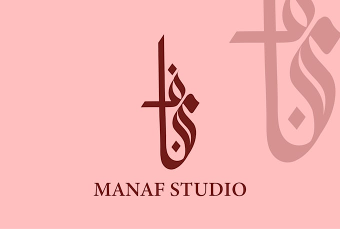 design a professional arabic logo and islamic typography