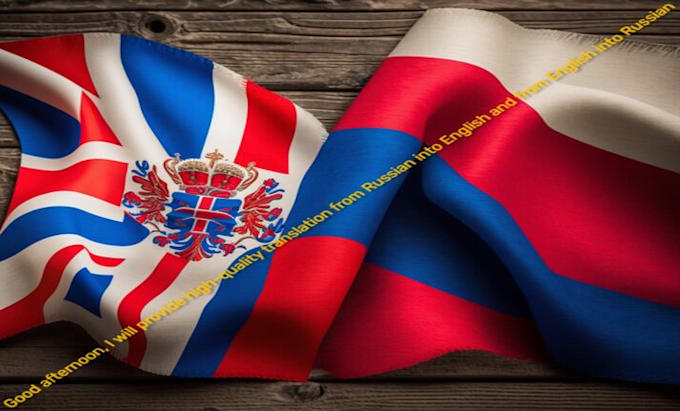 To translate any text from russian into english or from english into ...