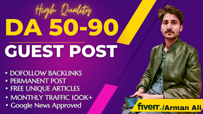 provide high da guest post