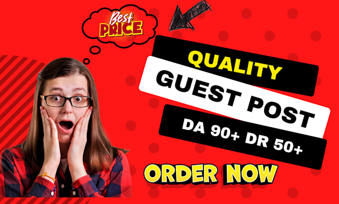 do fast high da, DR guest post
