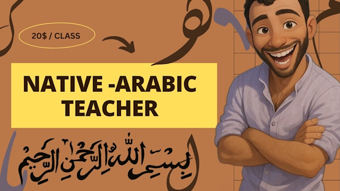 be your native arabic teacher