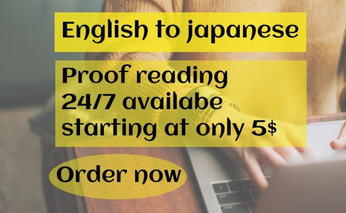 translate manually english to japanese