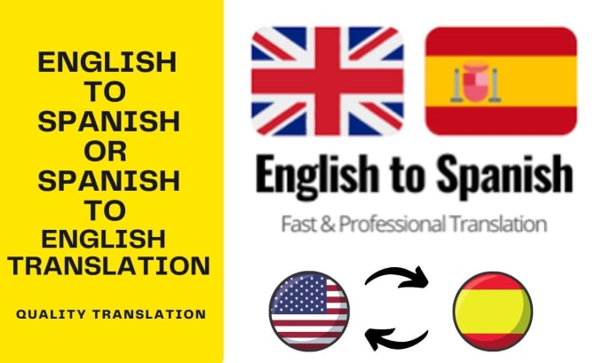 Translate from english to spanish or from spanish to english by A
