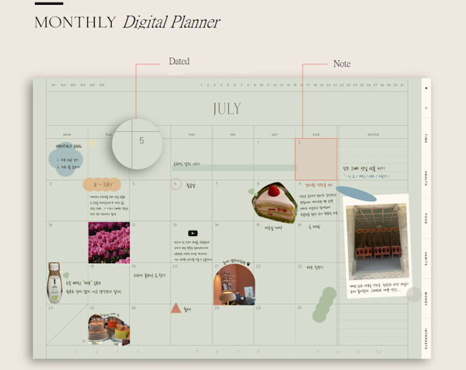 design aesthetic functional digital planners for your brand or shop