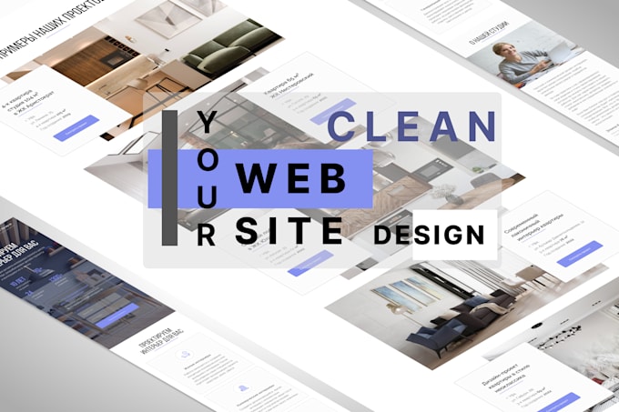 Make clean design site landing page by Dashaprof | Fiverr