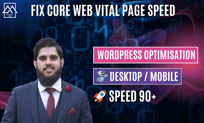 wordpress website speed optimization, improve page speed